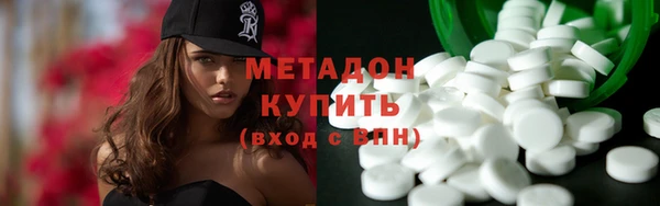 mix Богородицк