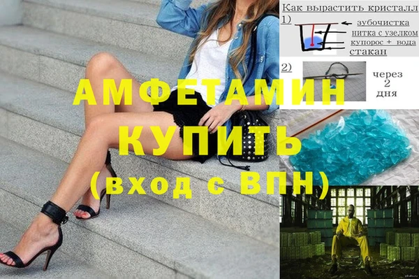 mix Богородицк